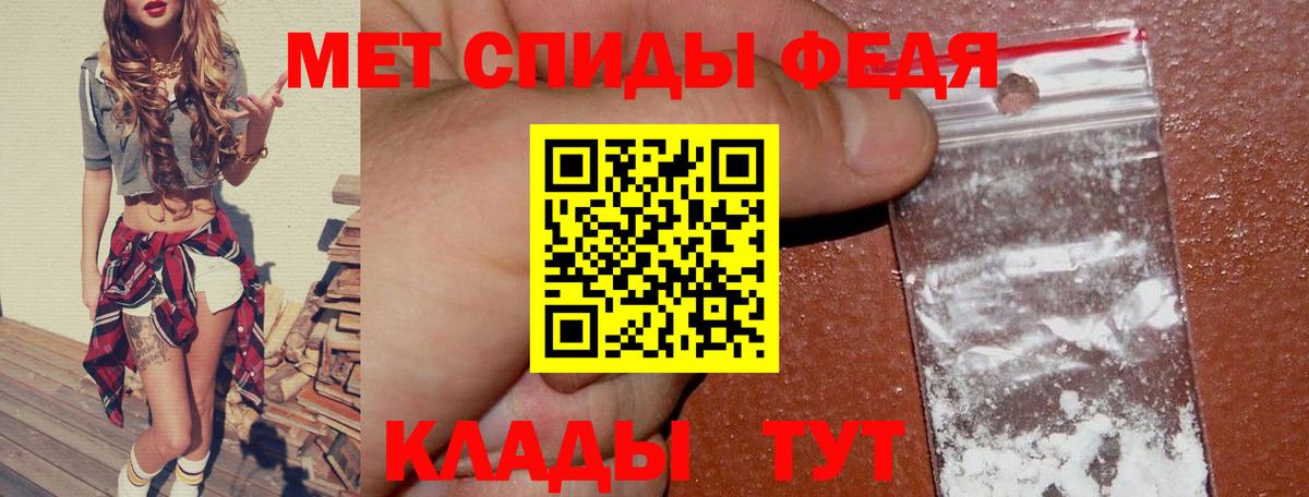 КОКАИН  Коркино  Конопля  Гашиш  Меф   ГАШ  Вход с VPN 