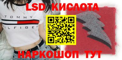 метадон Краснокаменск