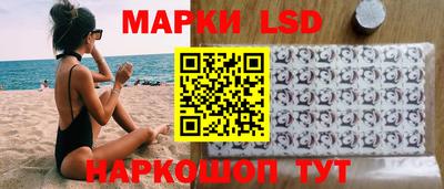 метадон Краснокаменск