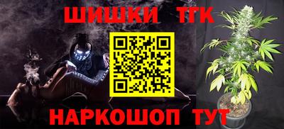мдма Краснознаменск