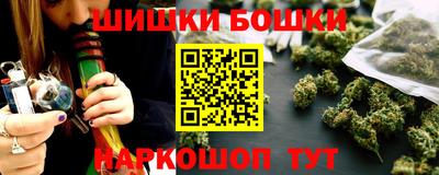 соль ск Краснодар