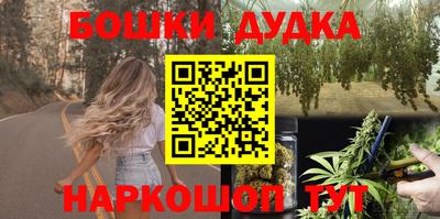 соль ск Краснодар
