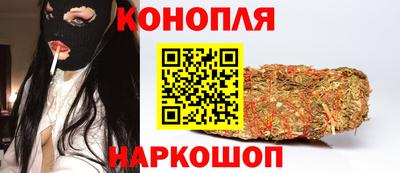 метадон Краснокаменск
