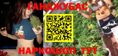 герыч Конаково
