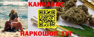 мдма Краснознаменск