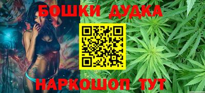 соль ск Краснодар