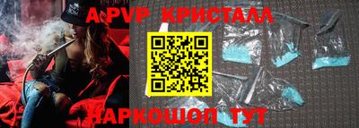 метадон Краснокаменск