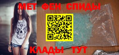 марки lsd Комсомольск-на-Амуре