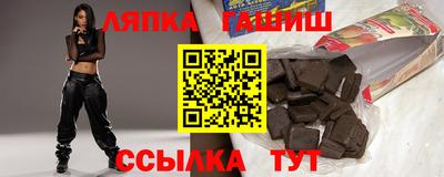 мдма Краснознаменск