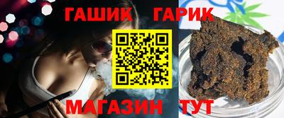мдма Краснознаменск