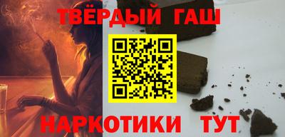 метадон Краснокаменск