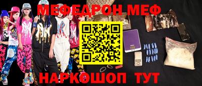 бутик Коммунар